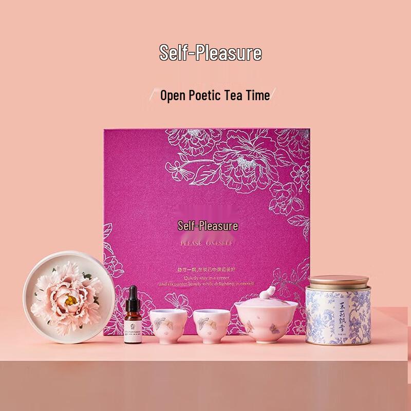 Elegant Ceramic Hand-Painted Tea Set