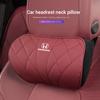 Accesorii pentru interiorul mașinii – Perne auto