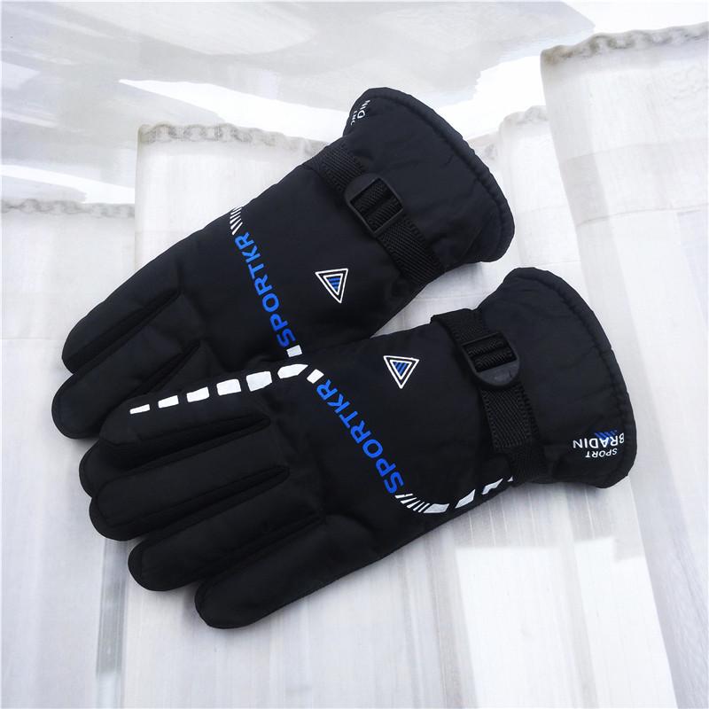 Men's Thickened Winter Cycling Gloves - Warm, Windproof, Non-Slip, Plus Velvet Skiing Style
