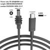 Mini TypeC DC5521 5.5x2.1mm Waterproof Power Cable for Outdoor Use PVC Cord with Overload Mulltiple Protection