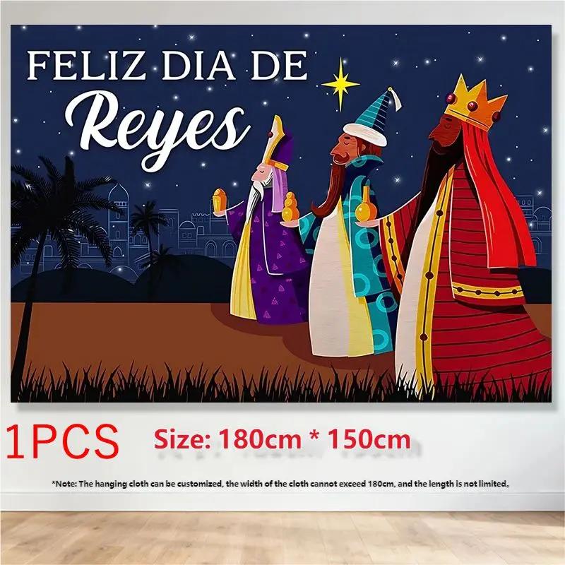 Party Balloons 3 Pieces King Shape Standing Birthday Supplies Christmas Holiday Balloons For Party Planners Christmas Home Shop