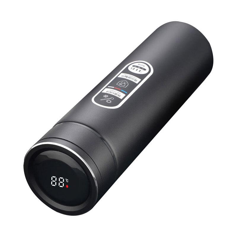 Tri-polar 500ml Smart 316 Stainless Steel Insulated Bottle