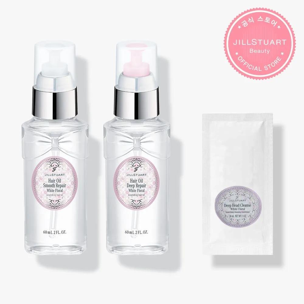 

White Floral Hair Oil 60mL (Select 1 of 2) Smooth Repair