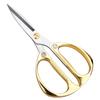 1PC Household Stainless Steel Scissors, Zinc Alloy Handle Strong Kitchen Scissors, Multi-functional Kitchen Knife Scissors