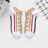 5 Pairs Women's Funny Shoe Print Socks Fashion Style Hip Hop Cute Fashion Soft Slippers And Socks
