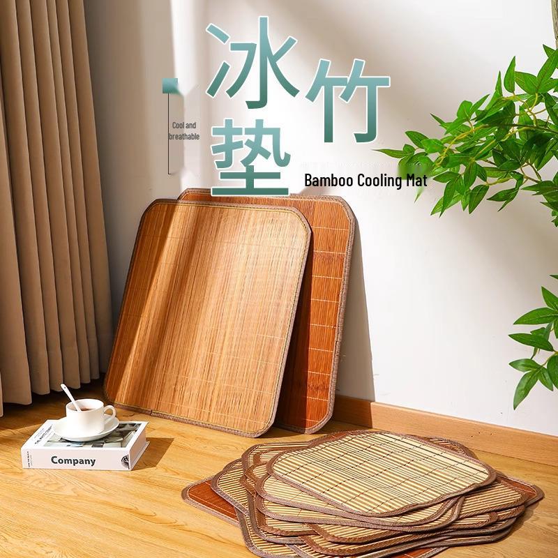 

Дышащая ротанговая подушка на сиденье для офисных кресел и автомобилей - Охлаждающая подкладка для длительного сидения Regular