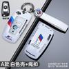 FA6ABS Racing Style Car Remote Key Case Cover Shell Holder For BMW 1 3 5 7 Series X1 X3 X4 X5 F10 F15 F16 F20 F30 F18 F25 M3 M4 E34