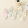 Women's Summer Thin Striped Short Socks Women's Simple Boat Socks Spring and Summer Invisible Socks Summer Shallow Mouth Boat Socks