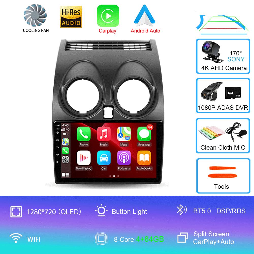 Android 14 Car Radio For Nissan Qashqai 1 J10 2006 - 2013 Multimedia Video Player Navigation GPS No 2din 2 din