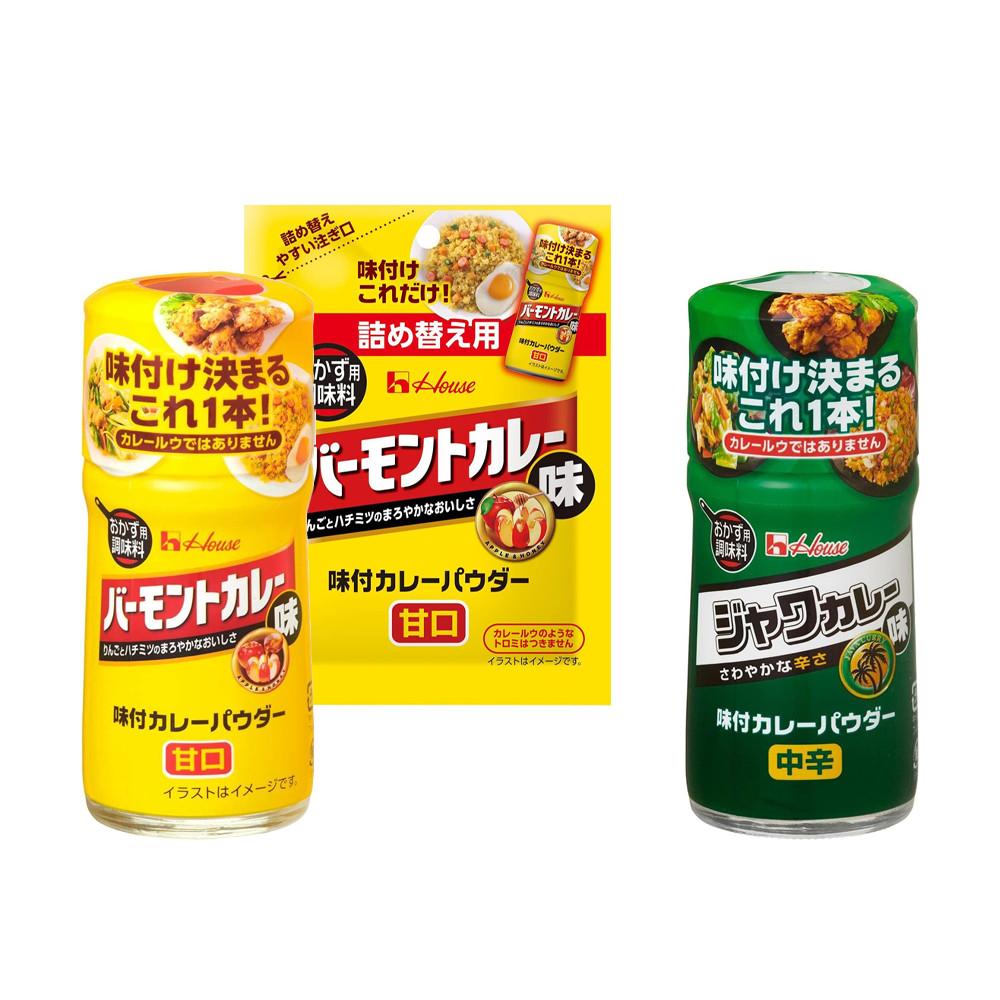 Домашний приправленный порошок карри - Vermont Curry / Java Curry (56г / 45г Сменный блок) Vermont Curry Refill (45g)