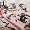 Chenille Sofa Cover Cloth Four Seasons Universal Non-Slip Sofa Towel Universal Sofa Backrest Cover Towel Cushion