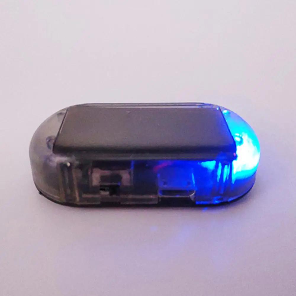 

Автомобильный поддельный светильник безопасности на солнечной энергии, имитация манекена, сигнализация, беспроводное предупреждение, противоугонная лампа, светодиодная мигающая имитация синий