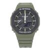 Casio G-Shock Utility Color Watch Men's Analog-Digital Carbon Khaki Green GA-2110SU-3A