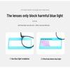 Unisex TR90 Anti-Blue Light Glasses Frame - Street Style, Double Bridge, Flat Lenses