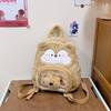 Chickens Bears Squirrels Sheep Cartoon Backpack Teens Lightweight Student Bags