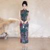 Womens Sleeveless Modern Cheongsam Dress Long Length Vintage Style Daily Wear 2026