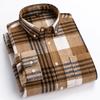 New In Shirt Plus Size 7xl100%cotton Long-sleeve Shirts for Men Slim Fit Casual Plain Shirt Soft Keroan Designer Plaid Clotheing