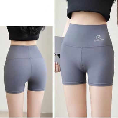 Damen High Waist Sportshorts Hüftlift Yoga Shorts Laufen Joggen Fitness Workout Übung Radhose Damen Leggings
