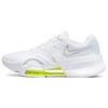 Air Zoom SuperRep 3 White Volt DC9115-107