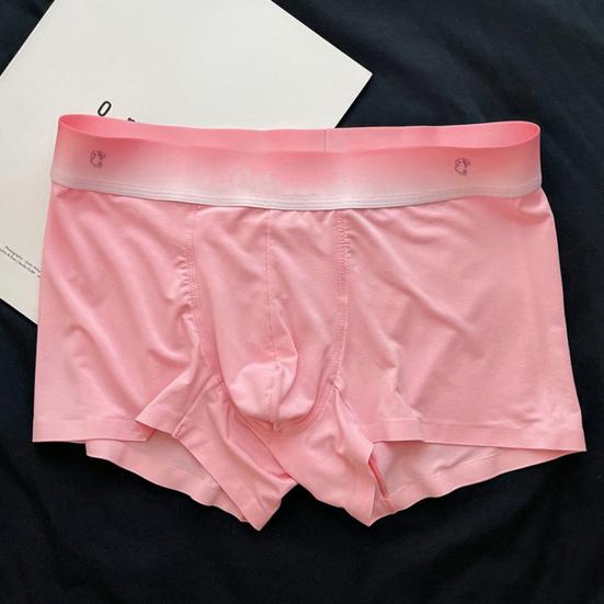 Men Boxer Underwear Letter Print Gradient Color Design Shorts Briefs Mid-rise Elastic Waistband