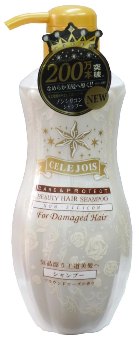 

Celejoa Shampoo - 500ml