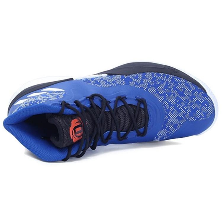 adidas D Rose 8 'Collegiate Royal' Men's CQ0826