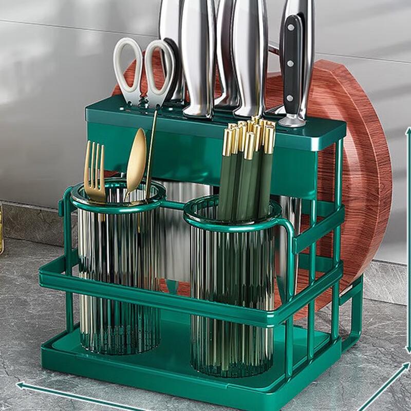 Modern Wall-Mounted Drainable Kitchen Utensil Rack