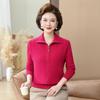 Mom's Plus Size Wool Zipper Cardigan for Fall & Winter - Versatile Lapel Sweater for Middle-aged & Elderly Women