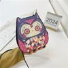 Bags Cute Small Bag Summer 2025 New Japanese Soft Girl Cartoon Owl Shape Shoulder Small Round Bag Pu