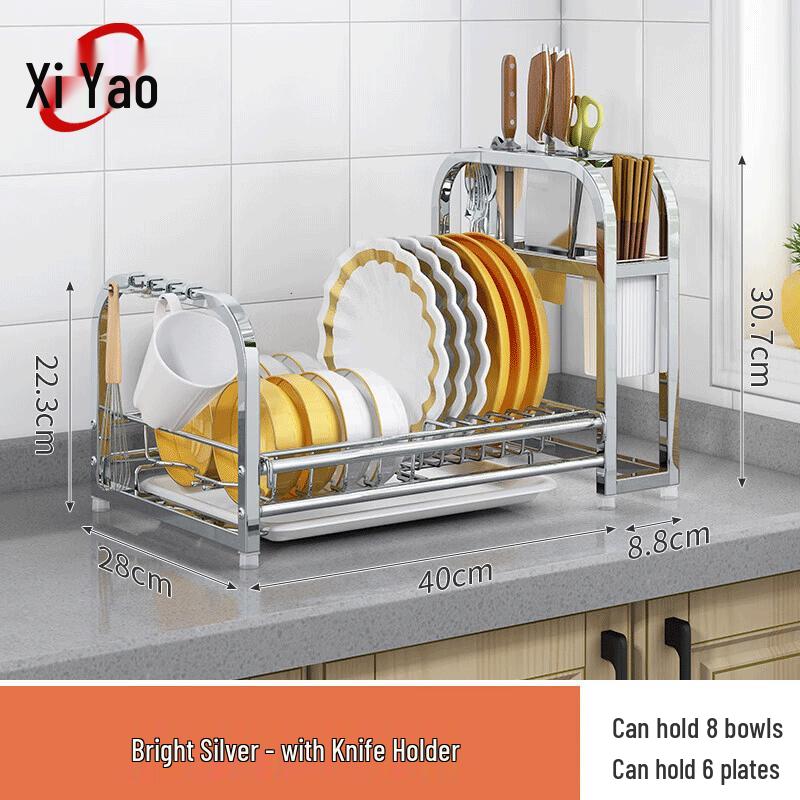 

Stainless Steel Multi-functional Kitchen Dish Rack