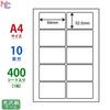 Nana Create Glossy Paper Label 1 Case A4 10 Labels per 84 x for Color Laser nana SCL35 SCL-35(VP) Water-Resistant Stickers, (400 Sheets), Size, Sheet,