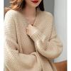 Chaqueta Retro Francesa de Largo Medio Otoño Invierno Tejido Grueso Suelta Estilo para Ir al Trabajo Suéter Cárdigan de Punto para Mujer