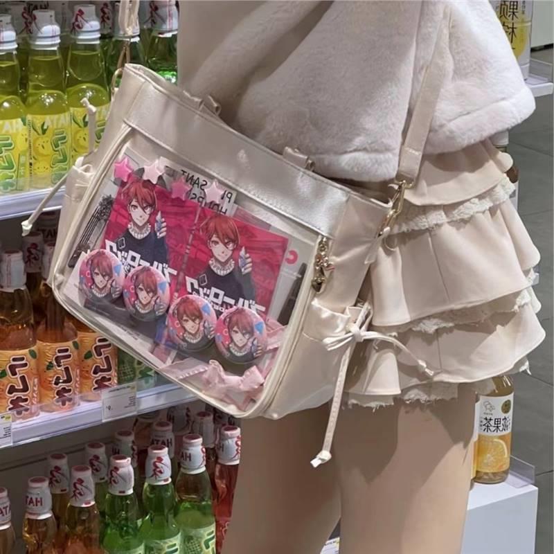 

Универсальная двухмерная сумка-мессенджер для девочек, студенток колледжа, прозрачная, вместительная, сумка-тоут для боли белый