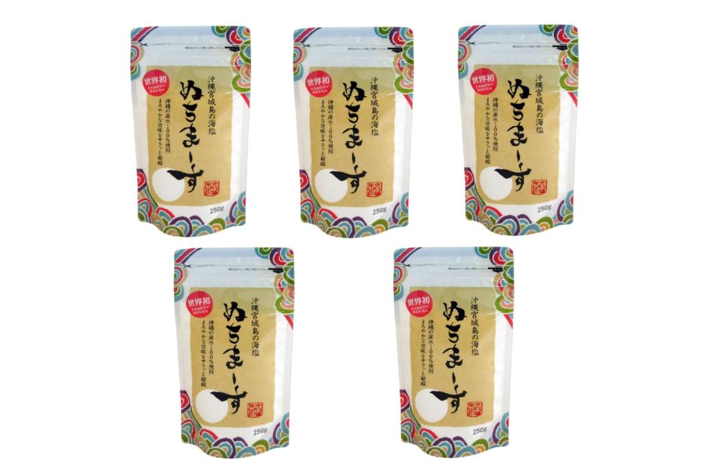 Nuchimasu 250g 5 Bags
