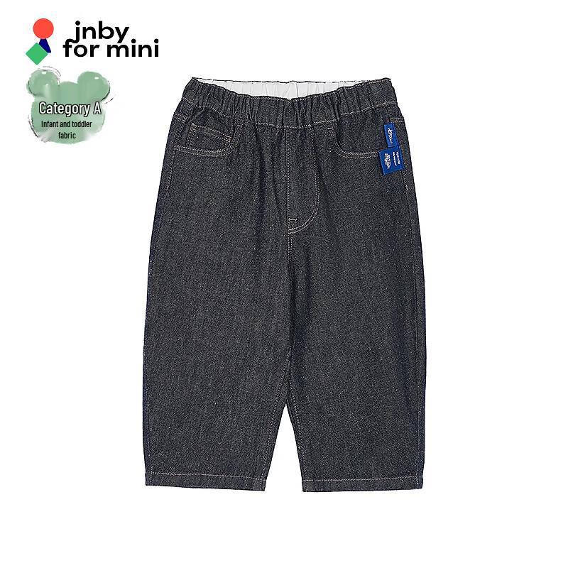 JNBY Baby Unisex Jeans aus Baumwoll-Denim