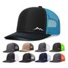 Breathable Quick-Drying Baseball Cap Adjustable Trucker Hat Unisex Snapback Hat  Summer