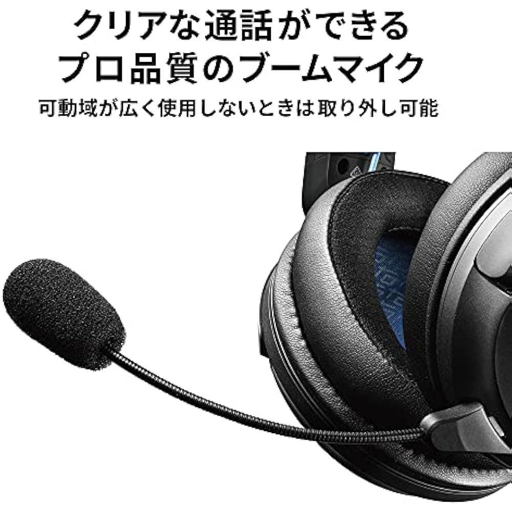 Audio-Technica ATH-GL3 gaming headset/sealed/PC/PS4/PS5/Switch/Xbox One/detachable microphone/3.5...