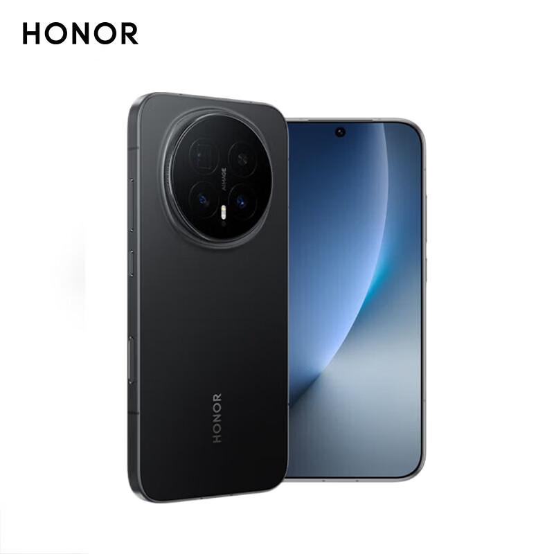 

Honor Magic8 5G AI Smartphone (CN version)