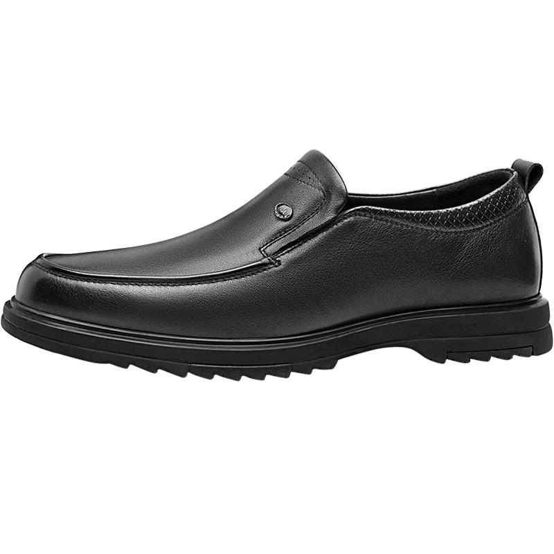 HLA Men s Classic Casual Slip-on Leather Shoes 41