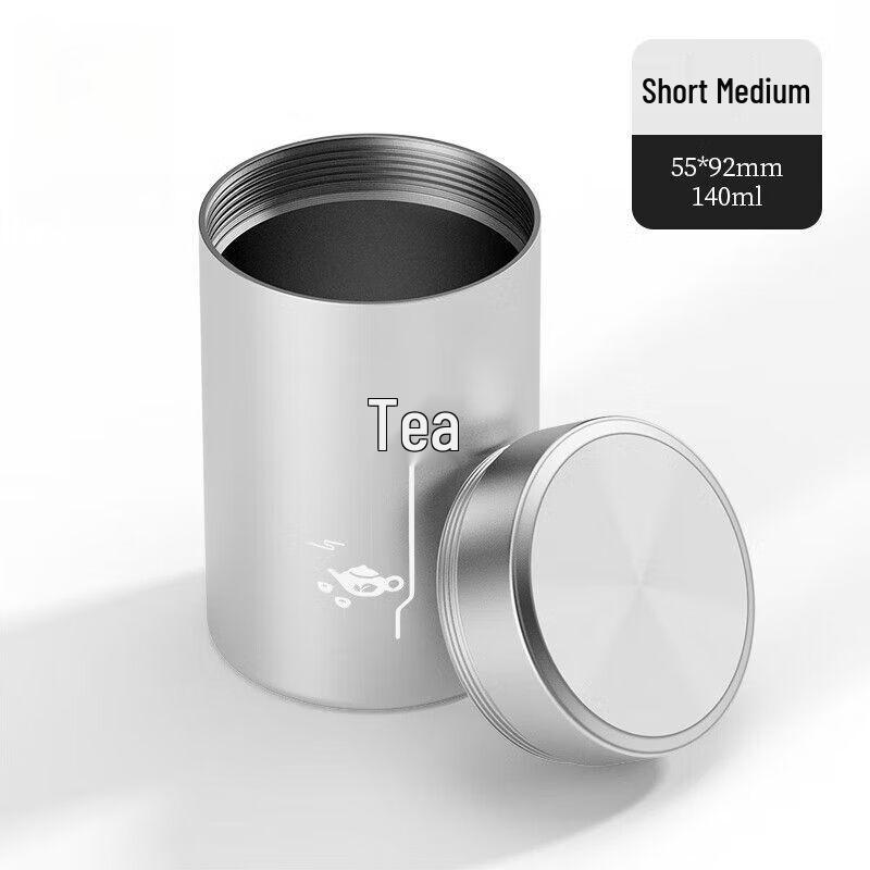 Portable Aluminum Alloy Sealed Tea Caddy