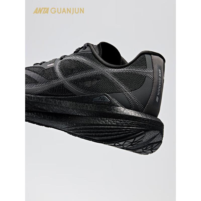 ANTA Champion Light Wind Women's Intercity Running Shoes