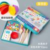 Children'S Bead Counting Game Large Class Toys Wooden Early Education Puzzle Learning Color Number Cognitive Teaching Aids