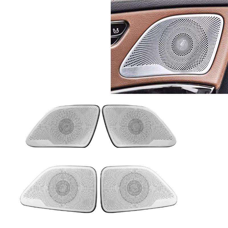 Protective Cover For Car Horn Stainless Steel Trim Cover For Mercedes Benz S-Class W222 2014- Door Horn Cover