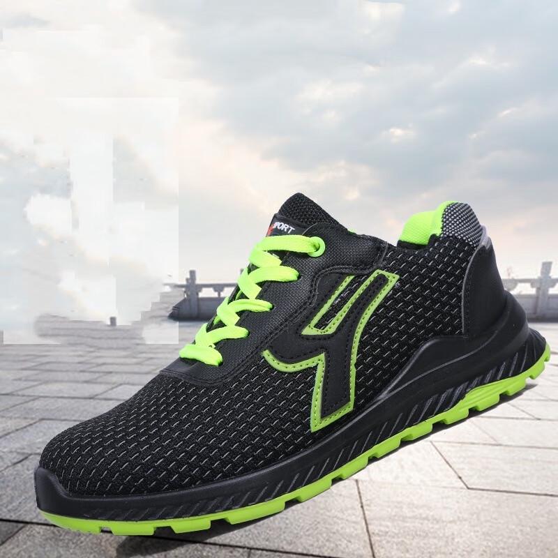 Jianging Унисекс Легкие Кроссовки из Flyknit 36 (230mm)