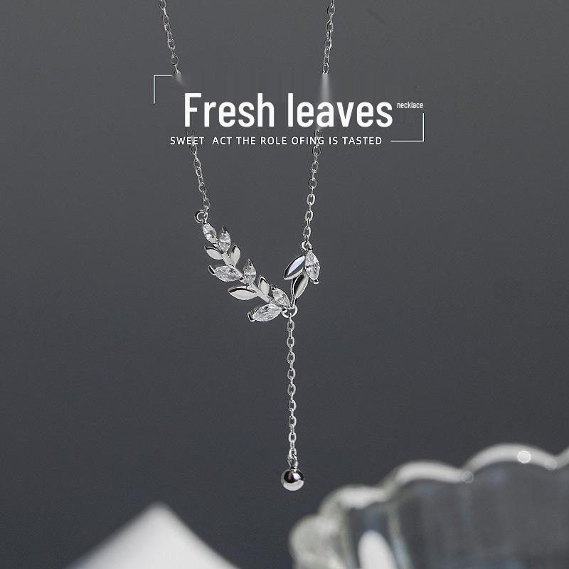 Wheat Ear Women's Luxury Choker - Stylish 2023 Niche Design, Perfect Bestie Gift Accessory