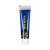 Automobile Fix Tireadhesive60ml