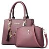New child and mother fashion portable shoulder bag, one large-capacity two-piece set, women's bag, women's bag.