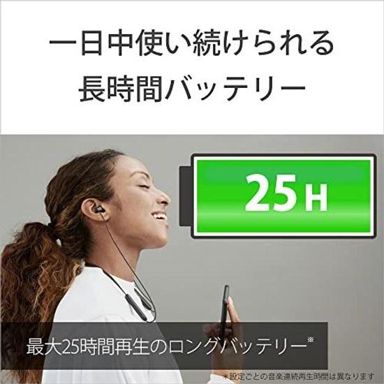 Sony Wireless Earphones WI-C100 Bluetooth compatible 25 hours stamina IPX4 water-resistant DSEE equipped Black BZ Small