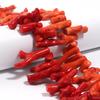 5pcs/lot Natural Coral Beads Irregular Shape Beads Loose Beads Spacer Beads For Jewelry Making DIY Earring Necklace Accessories