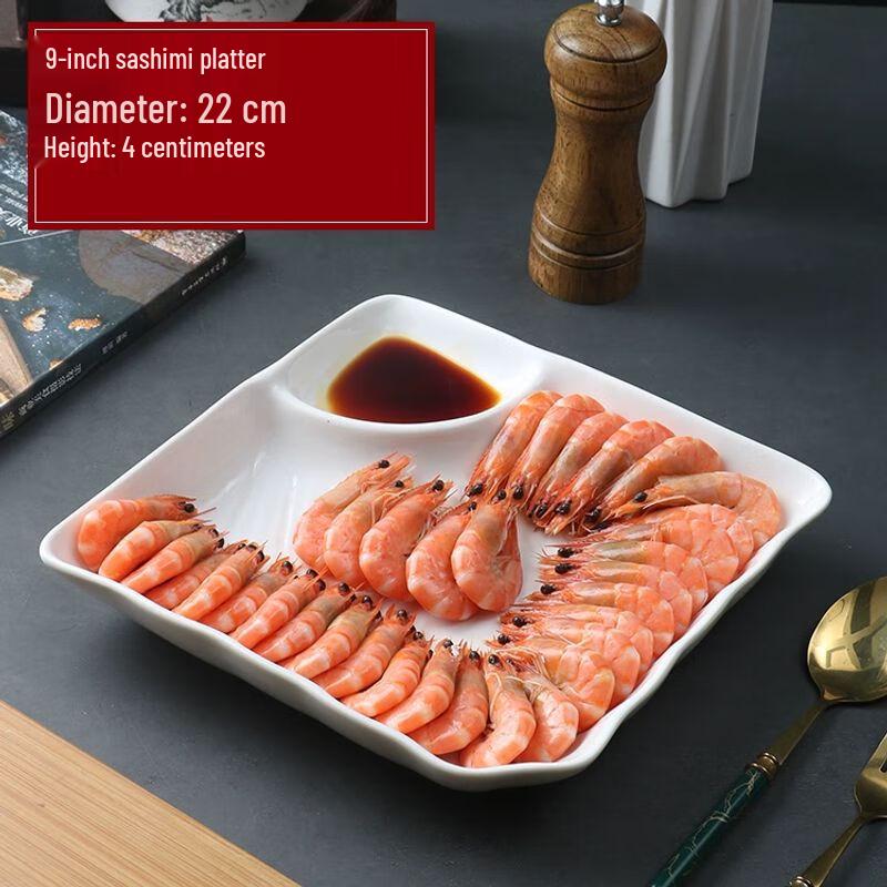 White Ceramic Dumpling Plate with Sauce Dish